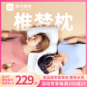  不是我不愿出门，实在是房间太安逸了呀