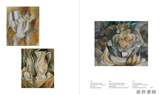 Georges Braque: Inventor of Cubism/乔治·布拉克：立体主义的发明者 商品图3