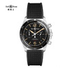Bell & Ross 柏莱士 全自动机械手表男士黑色精钢计时腕表 BRV294-HER-ST/SRB 商品缩略图0