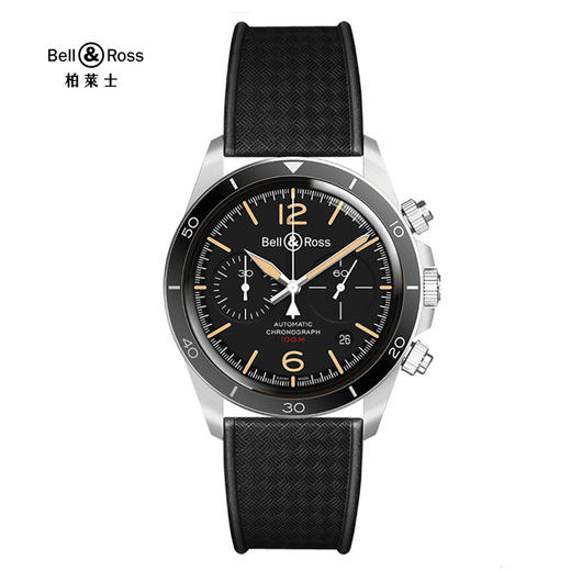 Bell & Ross 柏莱士 全自动机械手表男士黑色精钢计时腕表 BRV294-HER-ST/SRB 商品图0