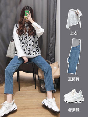 【直筒版型 遮肉显瘦 柔软舒适】孕妇裤子春秋款外穿小个子直筒牛仔裤春季休闲托腹打底裤孕妇春装