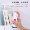得力7869白板清洁剂 商品缩略图2