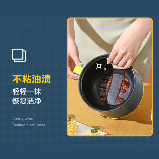 新款多功能电煮电蒸锅 商品图3