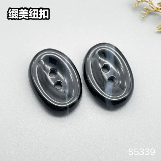 S5339(整包购买) 商品图3