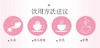 美容养颜，国标GB开头玫瑰花茶 22MM075 商品缩略图12