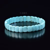 【蔚蓝】蓝松手环-CB2202020 商品缩略图1