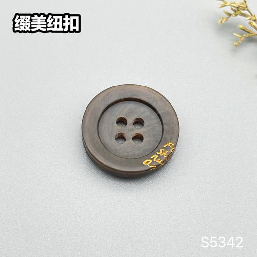 S5342(整包购买) 商品图3