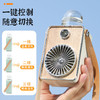 USB迷你喷雾小风扇 商品缩略图5