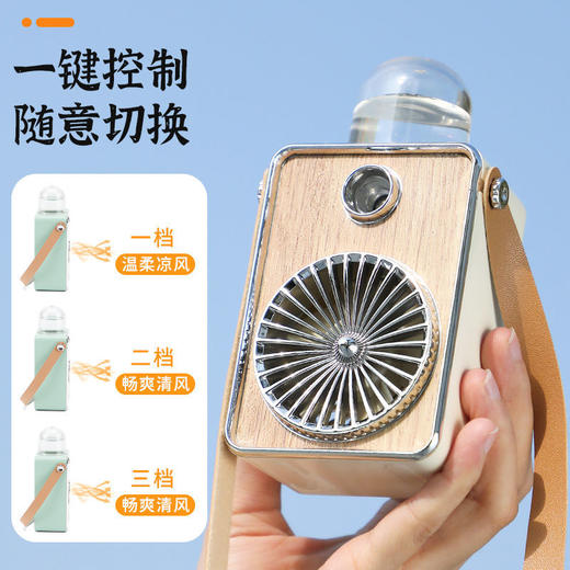 USB迷你喷雾小风扇 商品图5