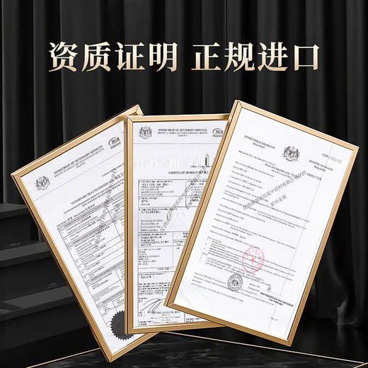 庄民 燕窝 7A干燕窝白燕盏礼盒 100g 龙头天盏 正规马来进口溯源 正品女人老人滋补品一盏一码 顺丰包邮 商品图4