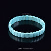 【蔚蓝】蓝松手环-CB2202020 商品缩略图0