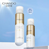自然堂（CHANDO）广谱防晒冰爽隐形喷雾SPF50+PA+++99mL 商品缩略图4