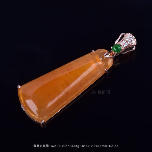 【鸿彩】黄翡无事牌-GZ12112077 商品图3
