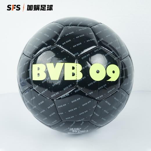 SFS彪马Puma正品多特蒙德机缝球成人儿童青少年训练足球083643-05 商品图1