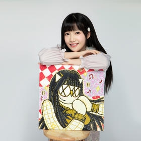 歪歪《pink love - 邹若男》画芯 随机版号