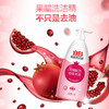 立白果醋洗洁精1L 商品缩略图1