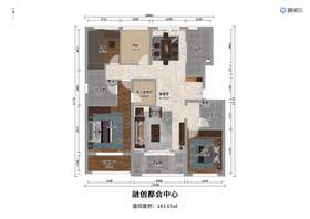 融创都会中心143㎡