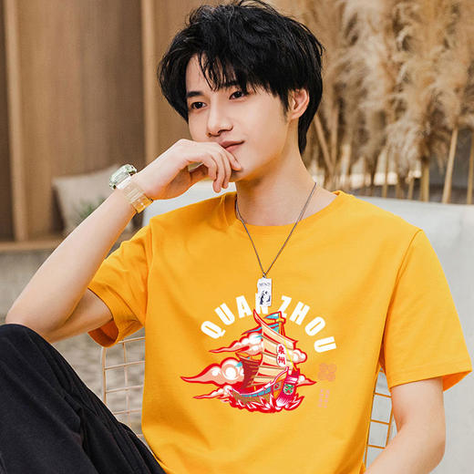 刺桐范儿玛卡珑成人T恤 商品图0