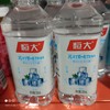 恒大 苏打水 350ml 商品缩略图0