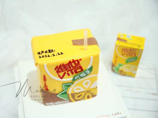 搞怪蛋糕 维他柠檬茶  立体造型 商品图2