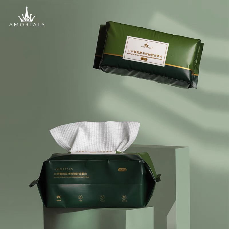 韩国尔木萄抽取式洗脸巾3包