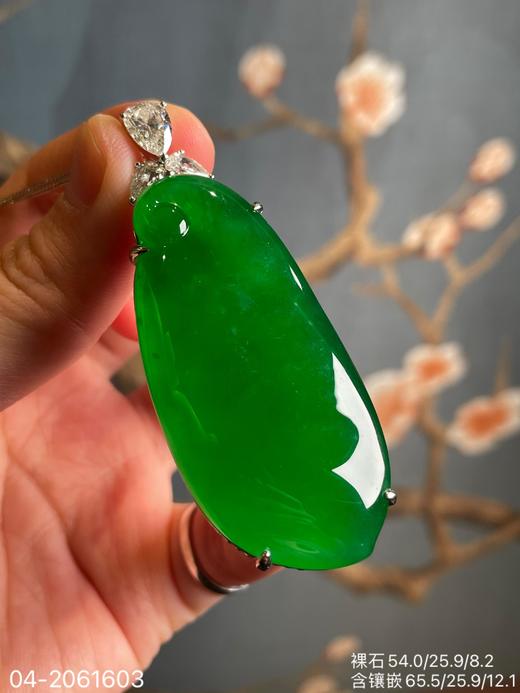 04-2061603，玻璃帝王绿福瓜吊坠。具体价格微信咨询 商品图0