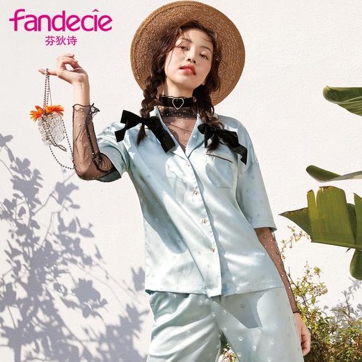 芬狄诗春夏猫印花冰丝睡衣女舒适家居服套装FL00182 商品图0