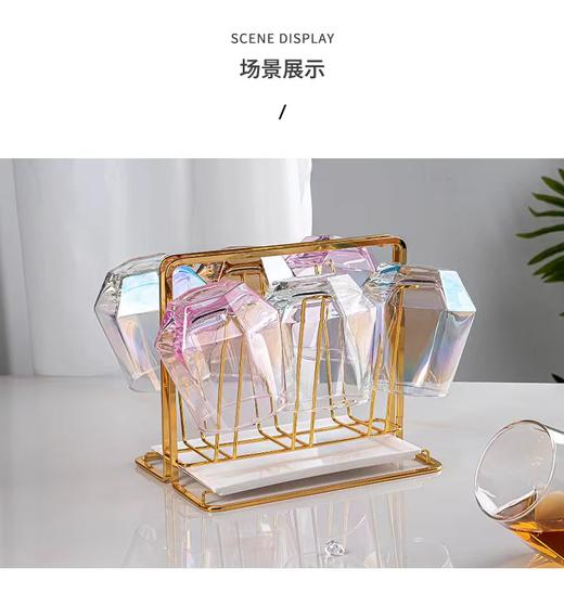 【2只/6只装】玻璃杯钻石网红ins水杯两件套/六件套六角杯菱形炫彩金边透明玻璃杯子 商品图6