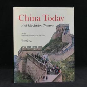 中国的今日与古代遗产 362幅插图 精装16开
