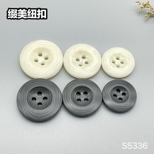 S5336(整包购买) 商品图6