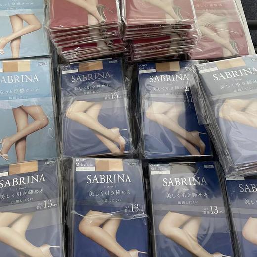 积分兑换 日本GUNZE郡是自然素肌感 分段加压 凉感清爽丝袜连裤袜 清仓不退不换 商品图9