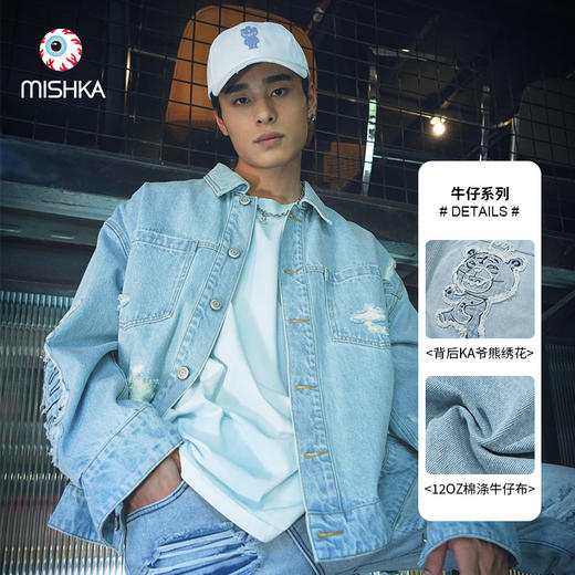 MISHKA做旧破洞牛仔M21100526M 商品图0