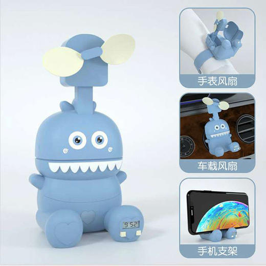 网红抖音USB车载怪兽手表风扇儿童玩具创意迷你手腕风扇手机支架 商品图7