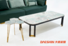 大信茶几 DX22-F2007 商品缩略图0