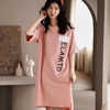 洁丽雅棉圆领睡衣女简约大方睡裙宽松舒适可外穿女士家居服 商品缩略图1