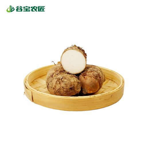 谷宝生态红芽芋 商品图0