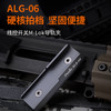 Fenix 菲尼克斯 ALG-06战术线控开关固定座线控开关配件手电配件 商品缩略图1