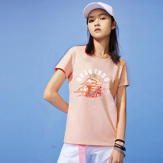 刺桐范儿玛卡珑成人T恤 商品图2