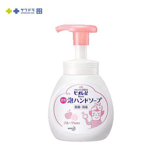 日本 花王（Kao）碧柔洗手液 250ml【一般贸易】 商品图3