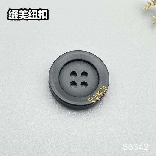 S5342(整包购买) 商品图4
