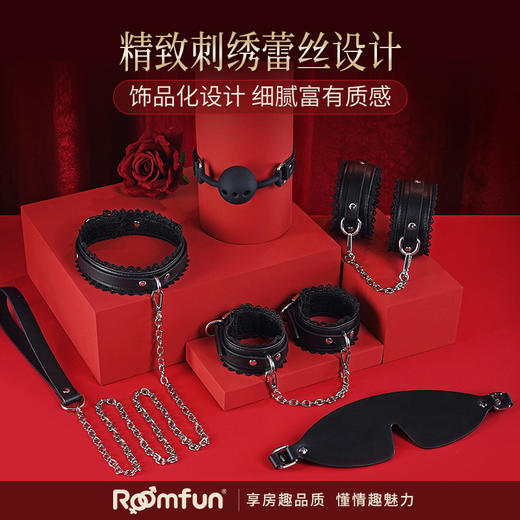 Roomfun | 蕾丝M皮革8件套·BDSM【高品质】 商品图3