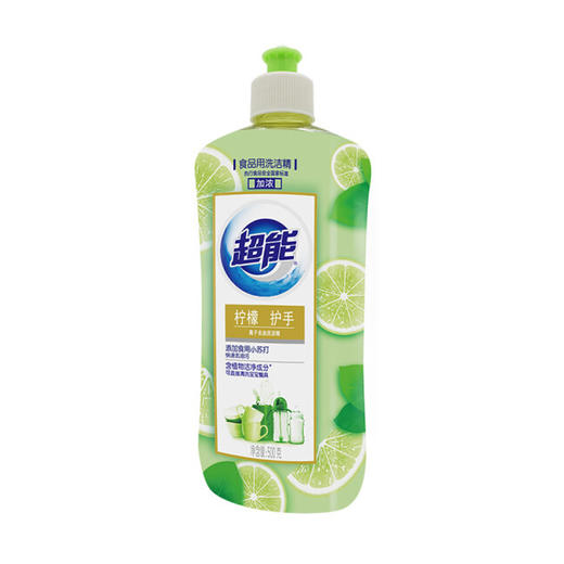 超能柠檬护手洗洁精【500g】 商品图2