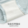 【100支新疆长绒棉樱姿娜内裤】1000朵棉花选一朵千金棉桑蚕丝底档清爽透气拒绝闷潮自由“呼吸”【BPQ】 商品缩略图1