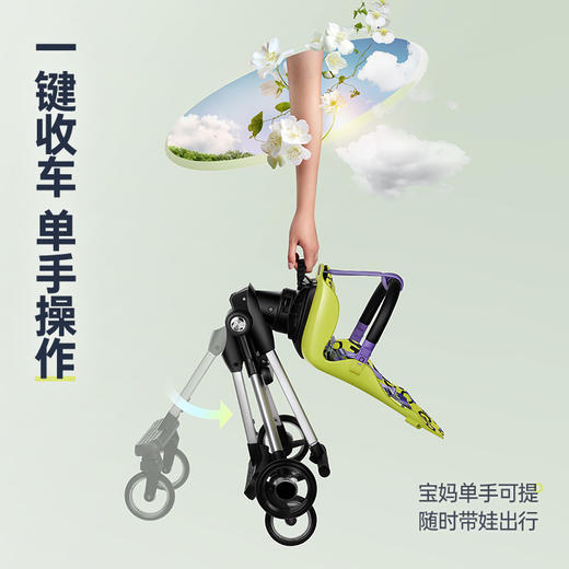 OOGHI酷骑溜娃神器可坐可躺宝宝婴儿推车轻便可折叠高景观遛娃车 商品图1