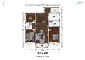 星河湾114㎡