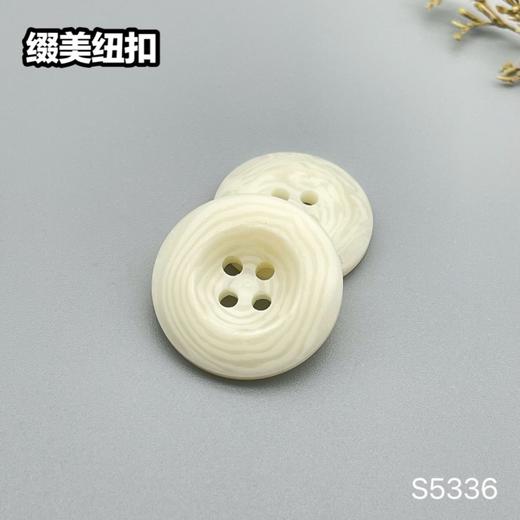 S5336(整包购买) 商品图2