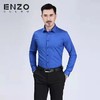 4F  ENZO 衬衫 商品缩略图0