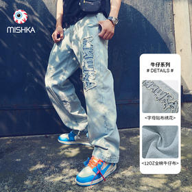 MISHKA宽松直筒牛仔裤M21100936M