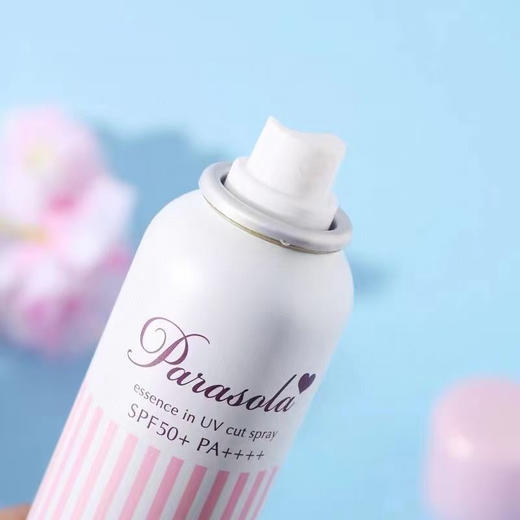 娜丽丝NARIS防晒喷雾 110g（外包装轻微破损） 商品图8