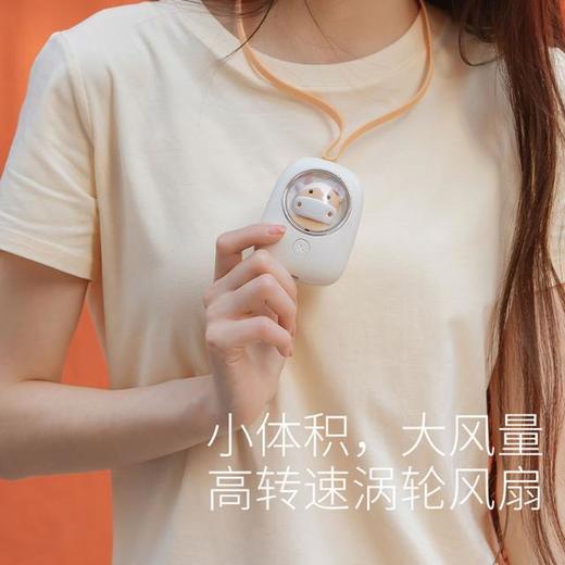 太空舱挂脖小风扇便携随身儿童迷你可爱usb手持夜灯萌宠挂式风扇 商品图5